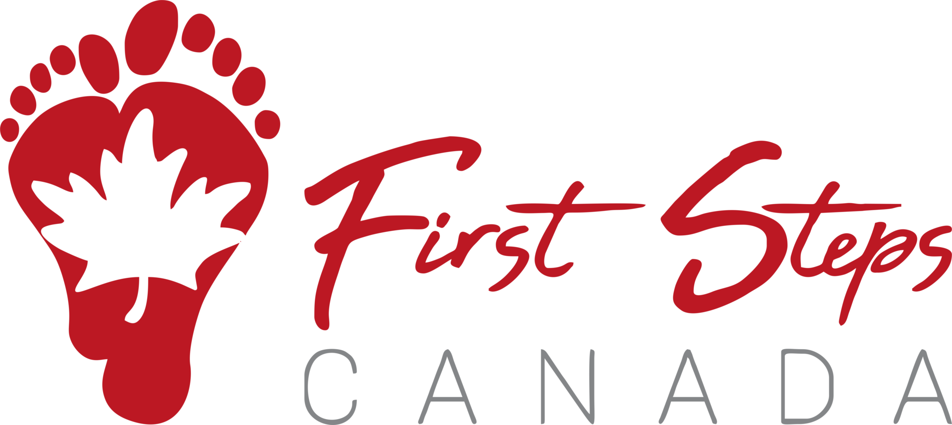 First Steps Canada